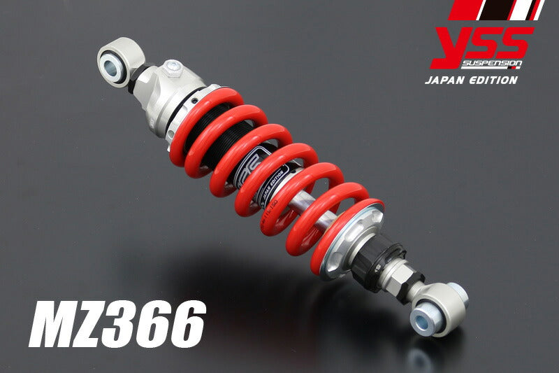 Rear Shock MZ366 NSR250R MC21