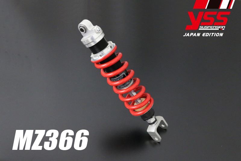 Rear Suspension VT250F MZ366