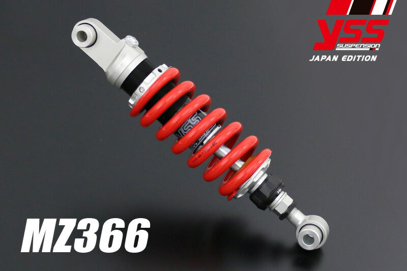 リアショック MZ366 -20mm ローダウン TW200/225 '87-'08