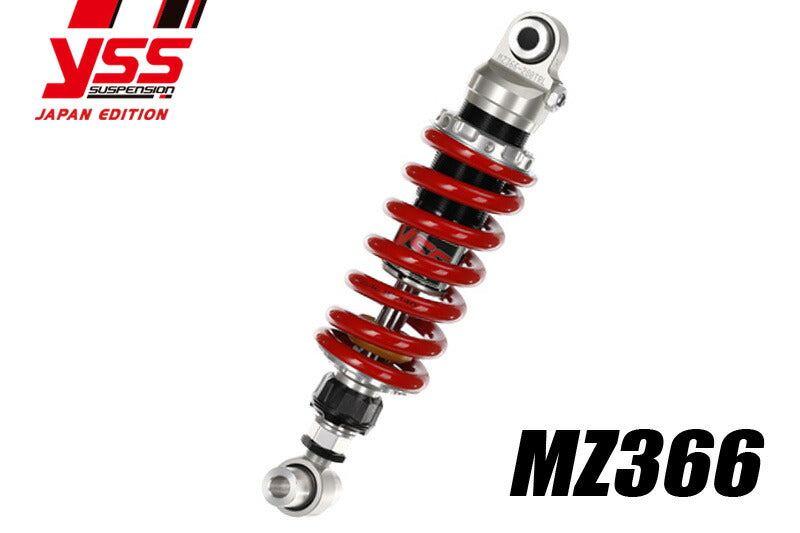 リアショック MZ366 ローダウン 15ｍｍ ソフトスプリング YZF-R25/3 '14-'18