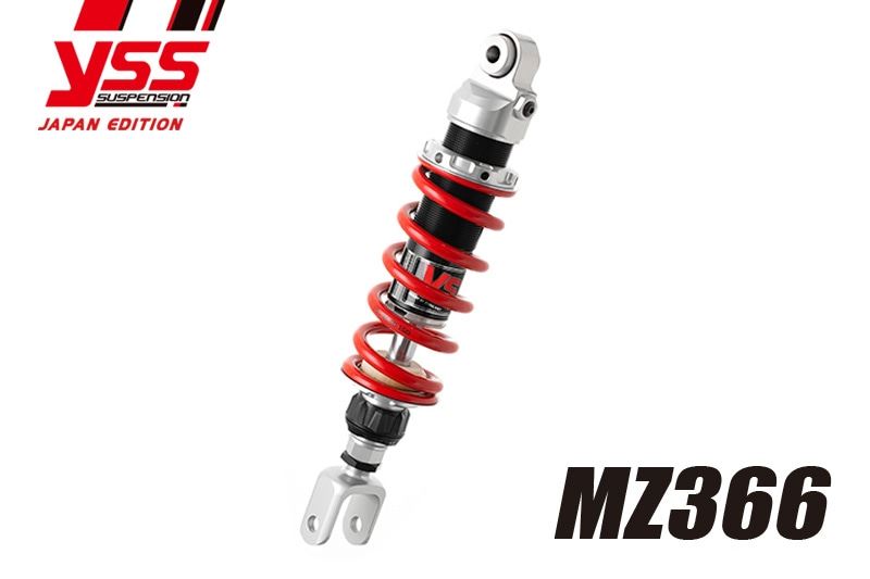 Rear Suspension TZR250 (1KT) MZ366