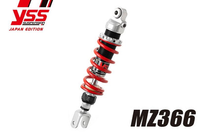 Rear Suspension TZR250 (1KT) MZ366