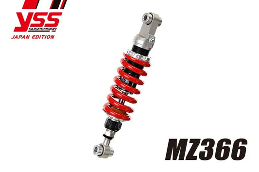 Rear Suspension TW200/TW225E MZ366
