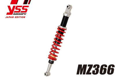 PMC 117-2312059 リアサスペンション XT250 MZ366 バイクパーツ 足回り サスペンション
