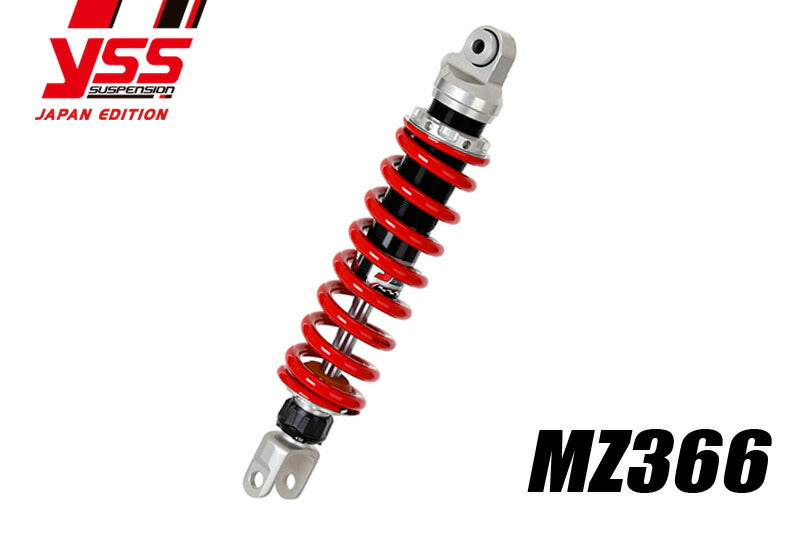 PMC 117-2312300 YSS リアショック MZ366 YZF1000R Thunderace 4SV/4VD