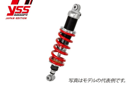 PMC 117-2312349 リアサスペンション FZR1000 エグザップ MZ366 バイクパーツ 足回り サスペンション