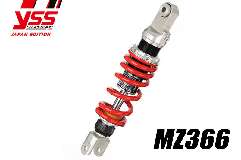PMC 117-2313108 YSS リアショック MZ366 GOOSE250/350