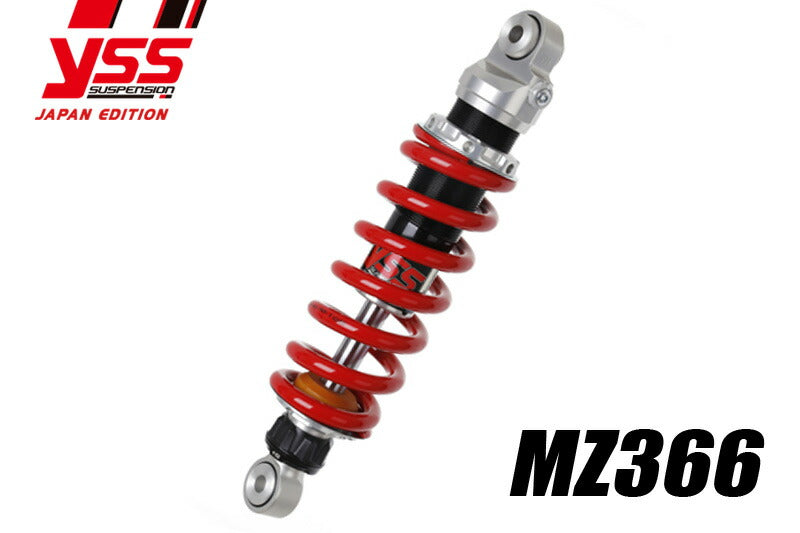 Rear shock MZ366 GSX-R750F GR75A '85-'87