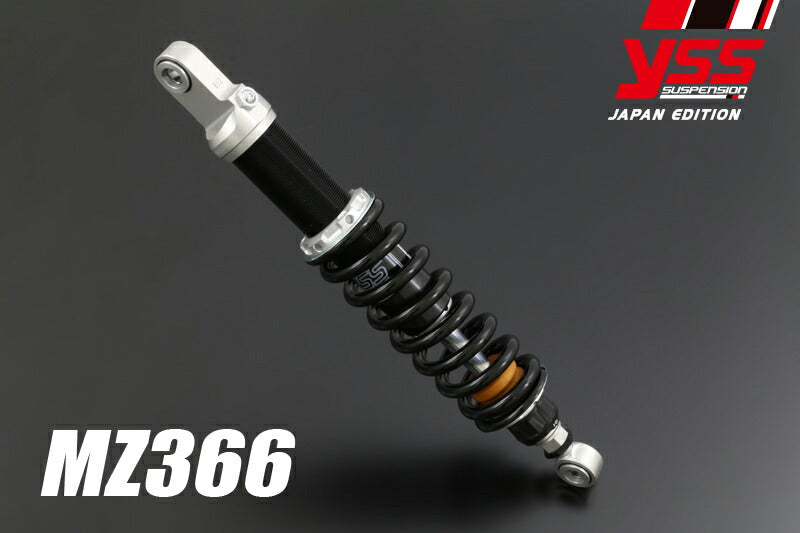 PMC 117-2314300 YSS リアショック MZ366 R100 RS SINGLE SIDED SWING-ARM