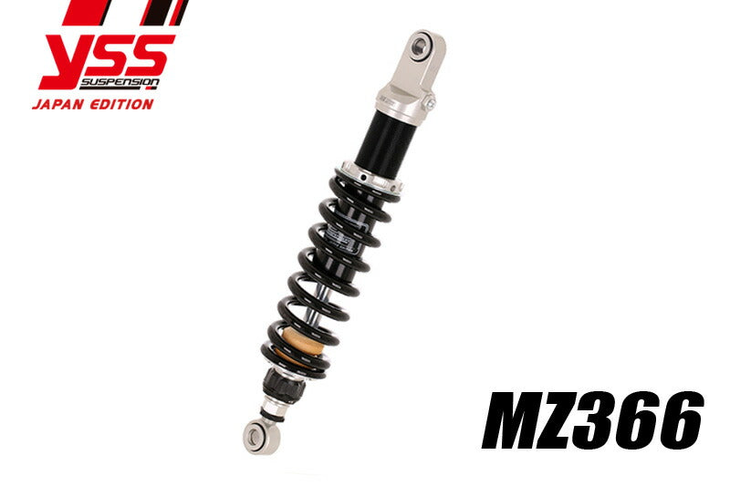 Rear shock MZ366 BMW R65RT (SINGLE-SIDED SWING-ARM)