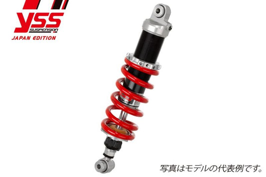 Rear Suspension Demon 150 19- MZ366