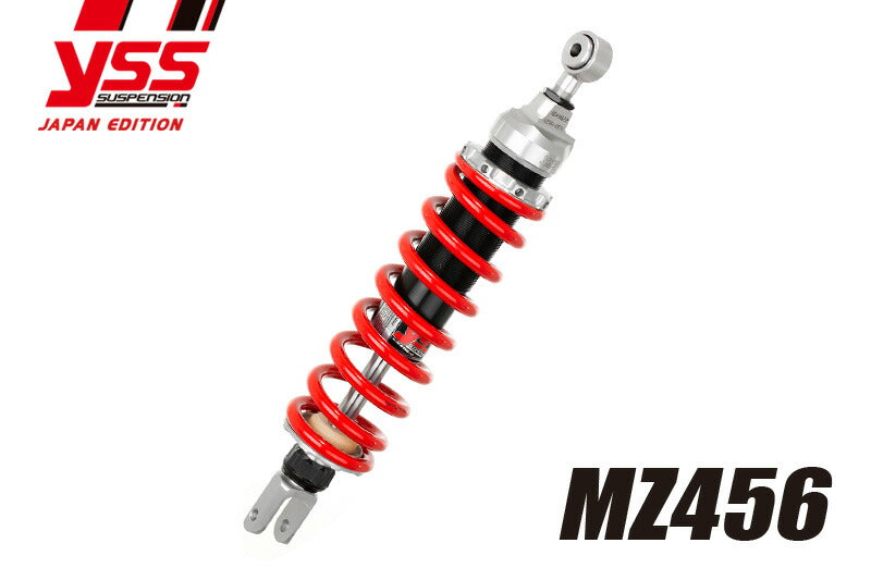 リアショック MZ456 D-トラッカー250