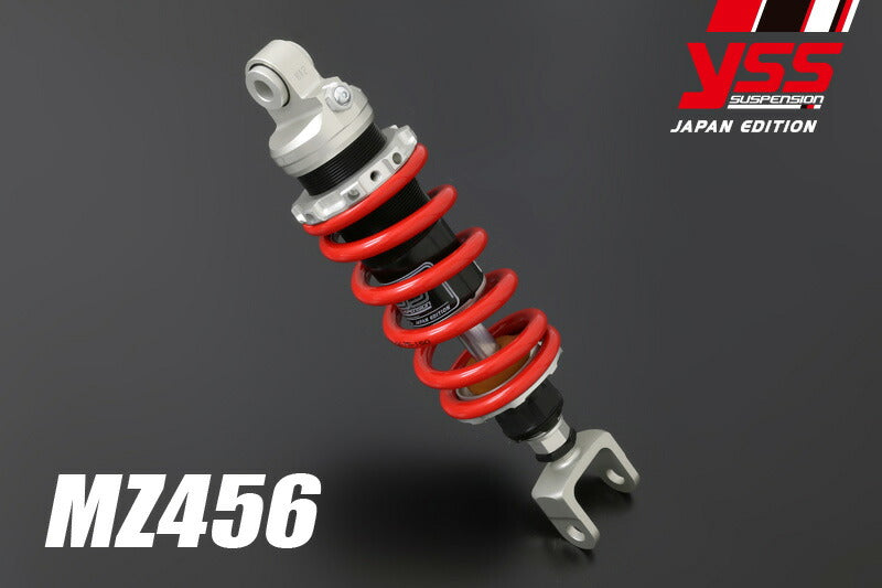 PMC 117-2510214 YSS リアショック MZ456 GPZ600R'85-'90