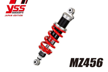Rear Suspension Vulcan 650/650S MZ456