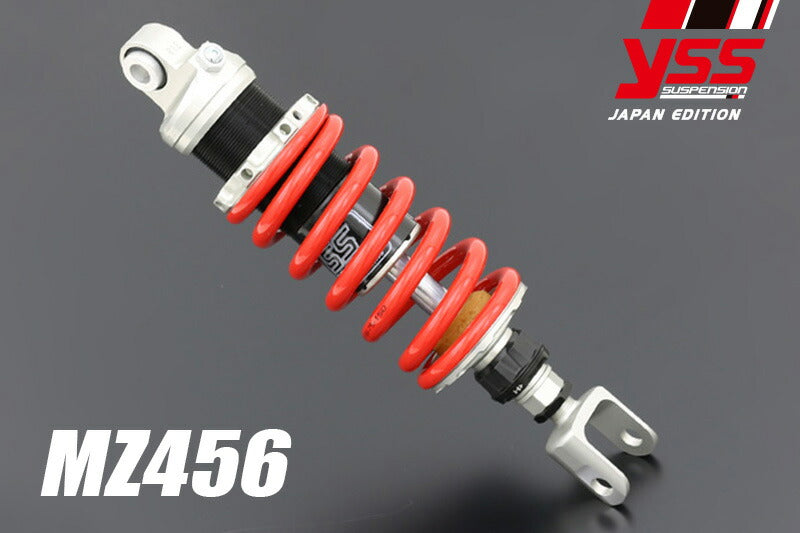 Rear Shock MZ456 GPZ900R A2-A11 17 inch