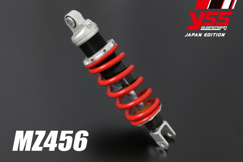 Rear shock MZ456 GPZ750