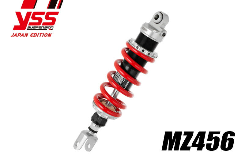 Rear Shock MZ456 GPZ1100 (E-Type)