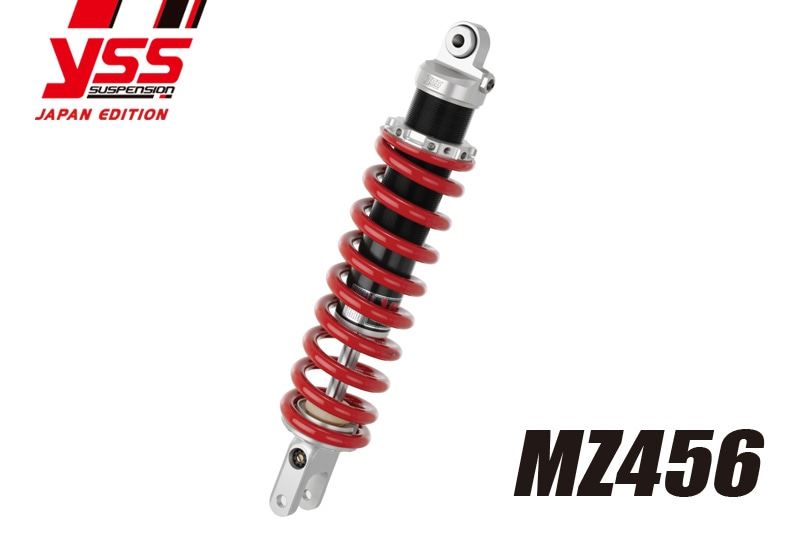 Rear Suspension CRF250L MZ456