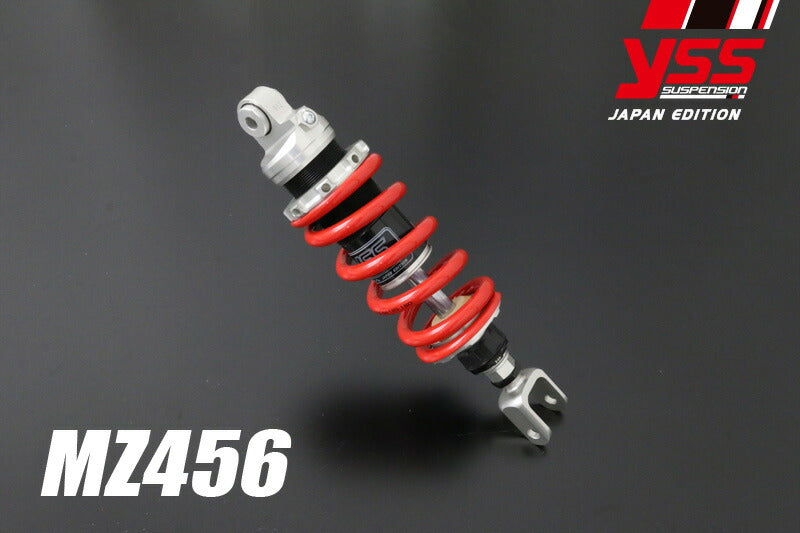 リアショック MZ456 RVF400