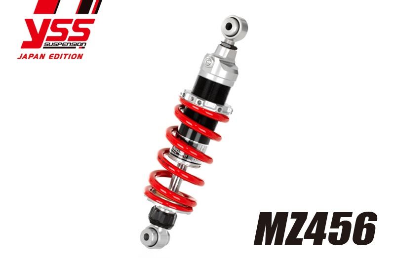 Rear Suspension CBR400R/CBR500R MZ456