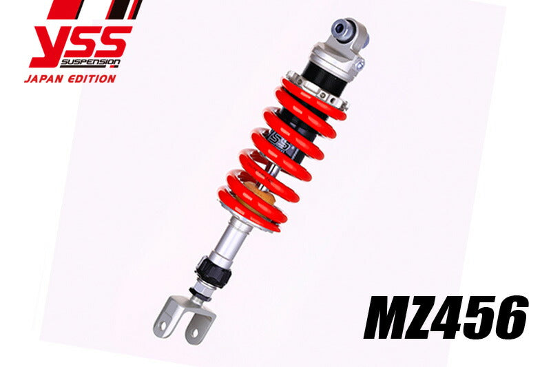 リアショック MZ456 VF750F