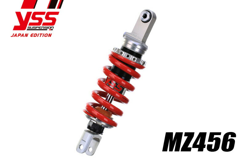 リアショック MZ456 ローダウンー10mm CB600F ホーネット '07-