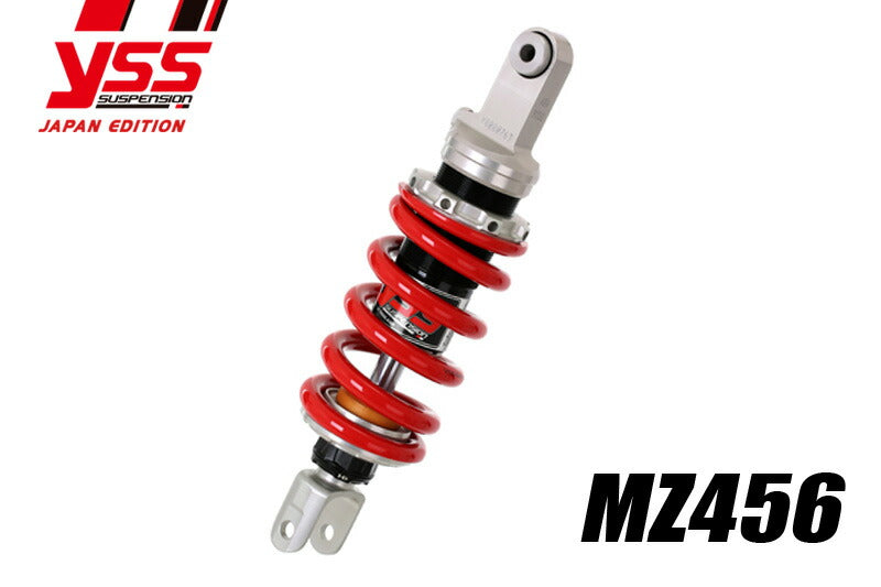 リアショック MZ456 CB600F PC34/36 '98-'02