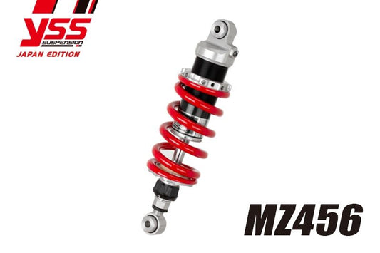 Rear Suspension NC750X/NC750XA (RH09) MZ456