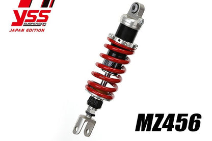 リアサスペンション NTV650 REVERE MZ456