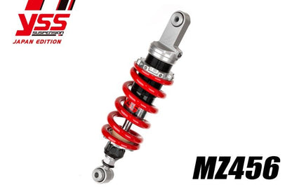 リアサスペンション NT650V ドーヴィル MZ456