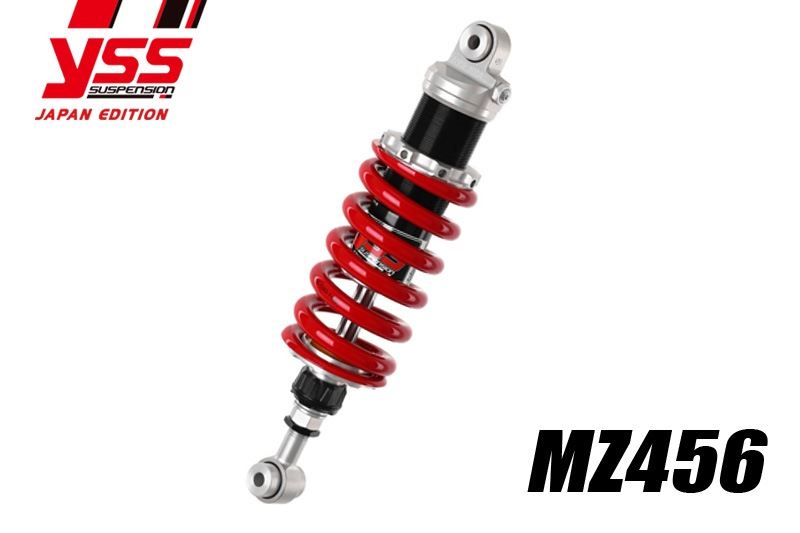 Rear Suspension CB1000R MZ456