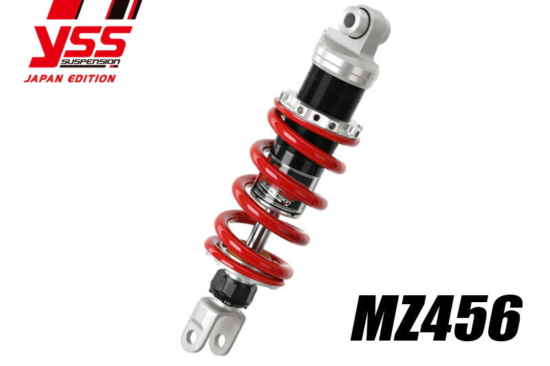 Rear Shock MZ456 FZR400 GENESIS