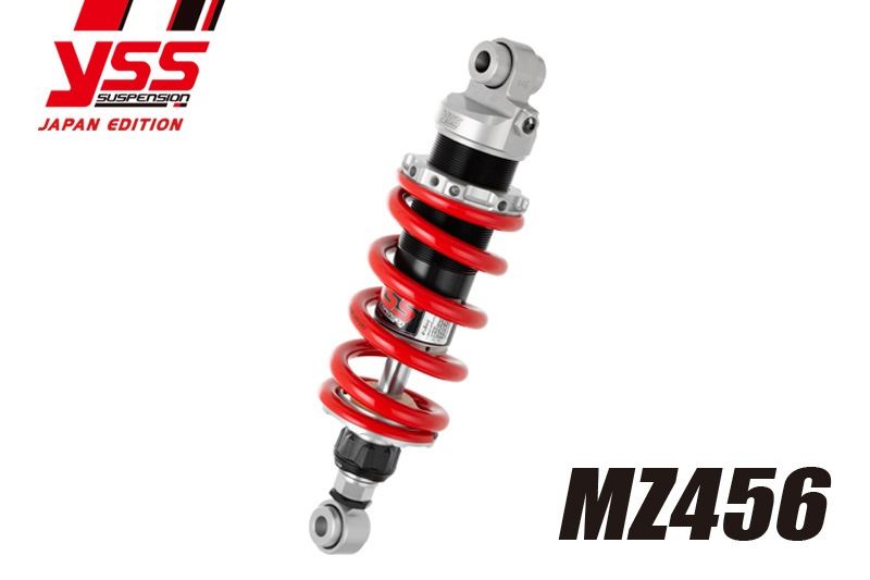 リアサスペンション FZ600 MZ456