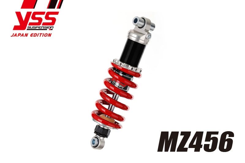 Rear Suspension TDM 850 MZ456
