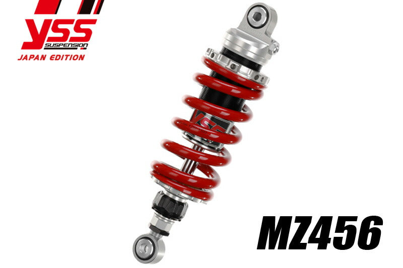 リアショック MZ456 GSX250R