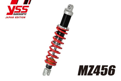 Rear Suspension DR350/DR350N/DR350S MZ456 DR350