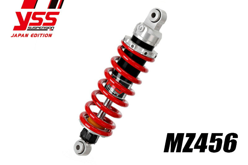 Rear shock MZ456 RG500γ Gamma