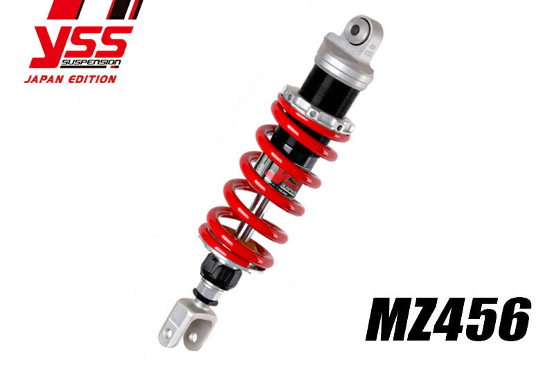 リアショック MZ456 SV400/S