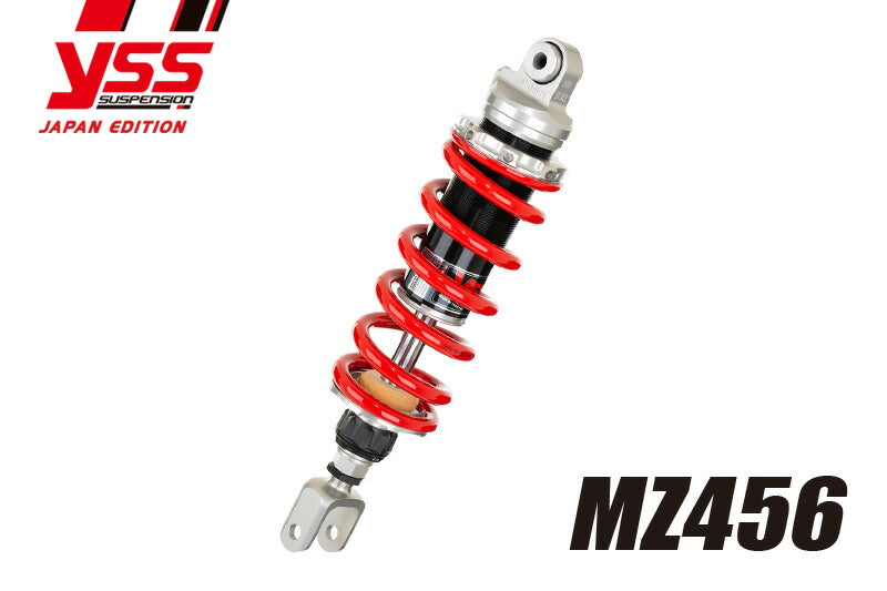 Rear Shock MZ456 GSR600