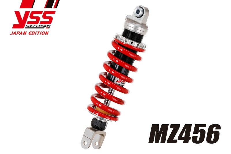 Rear Shock MZ456 GSR750