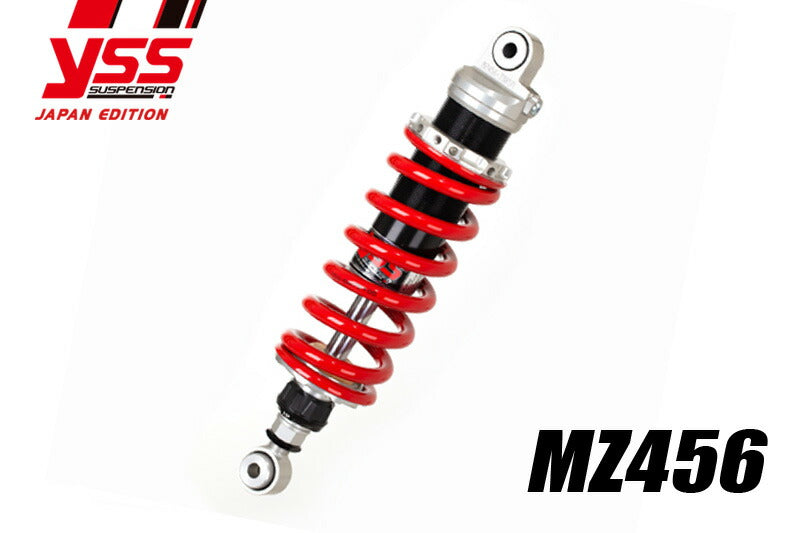 Rear Shock MZ456 GSX750 ES