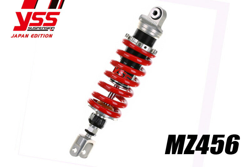 リアショック MZ456 バンディット1200/S(GV79A)