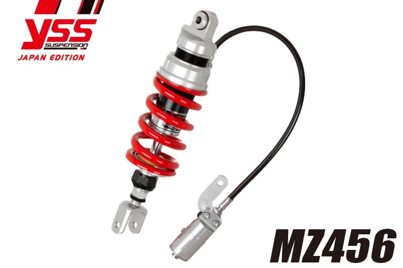 リアサスペンション バンディット1250/S(GW72A) MZ456 withHPA