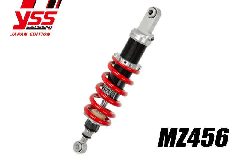 Rear Shock MZ456 Duke 790 '18-'20