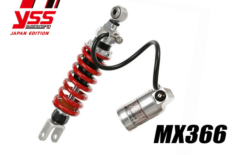 リアショック MX366ローダウンモデル ニンジャ250R '08-'12