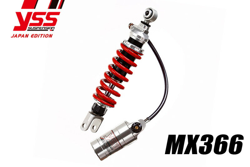リアショック MX366 ニンジャ250R '08-'12