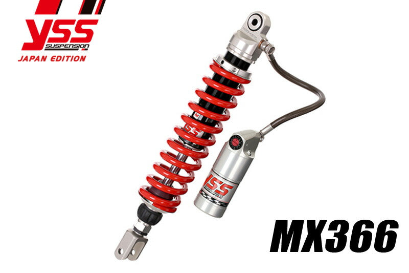 リアショック MX366 D-トラッカー 125 KLX125