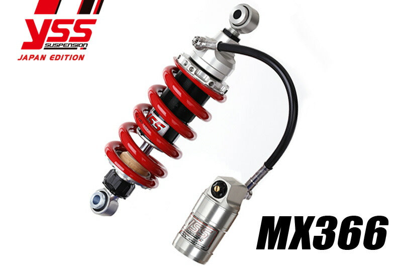 リアショック MX366 NSR250R MC21