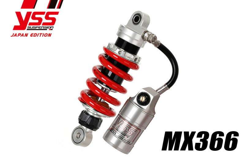 リアショック MX366 NSR50