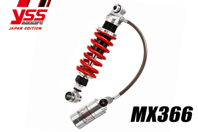 Rear Shock MX366 RZ250/R/RR